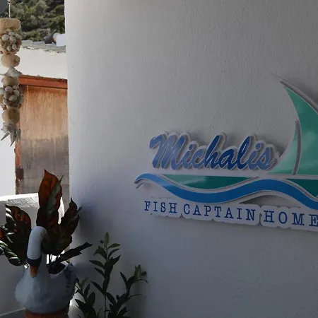Apartament Michalis Captain Agia Galini